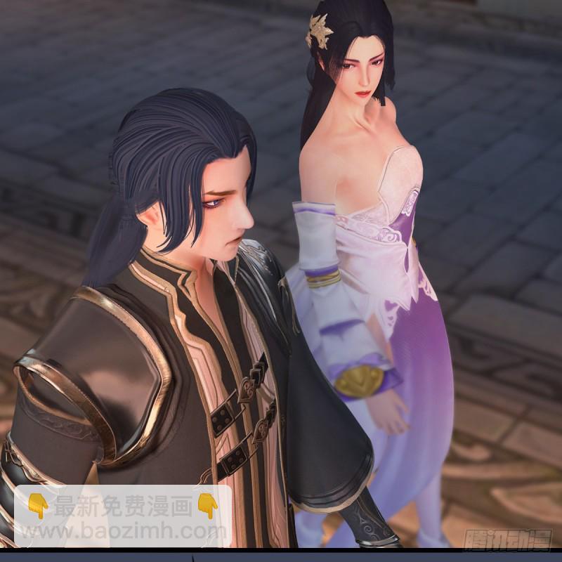 🍼堕玄师 第349话：四圣齐聚 第35页