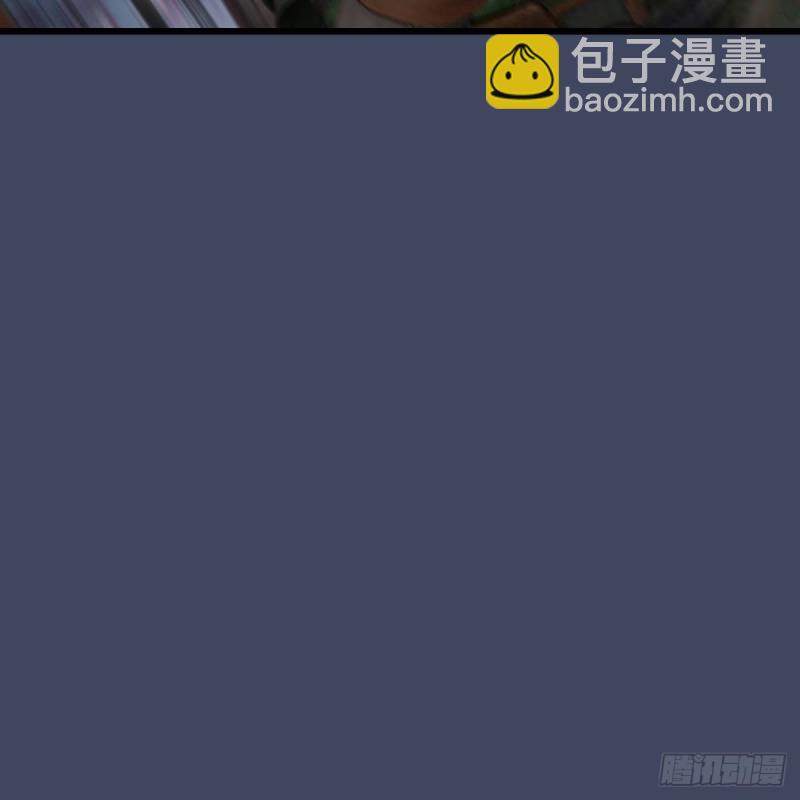 🍼堕玄师 第349话：四圣齐聚 第50页