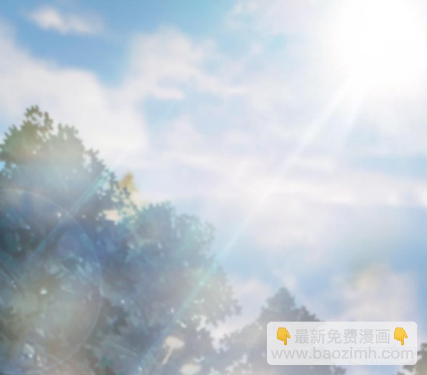 🍼堕玄师 036 苍云三圣 第4页