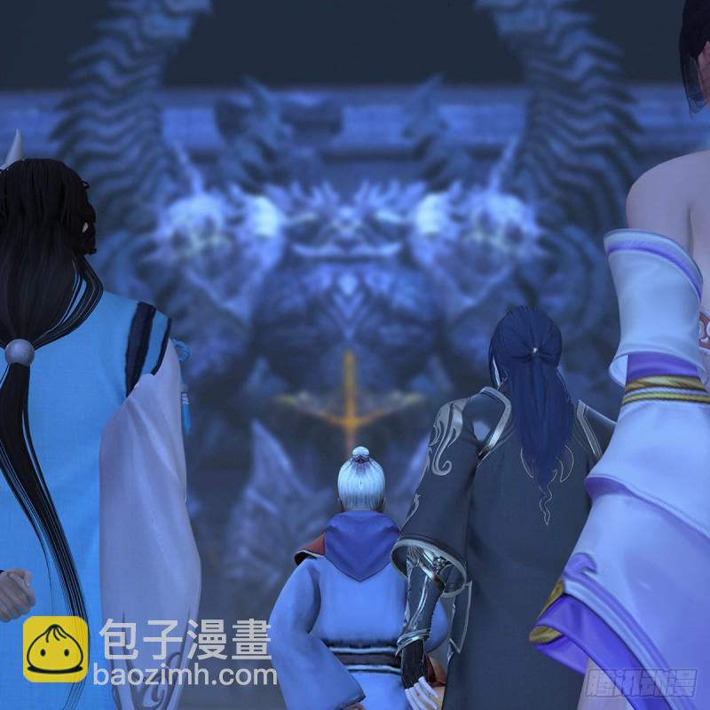🍼堕玄师 第353话：前往黄泉秘境 第14页