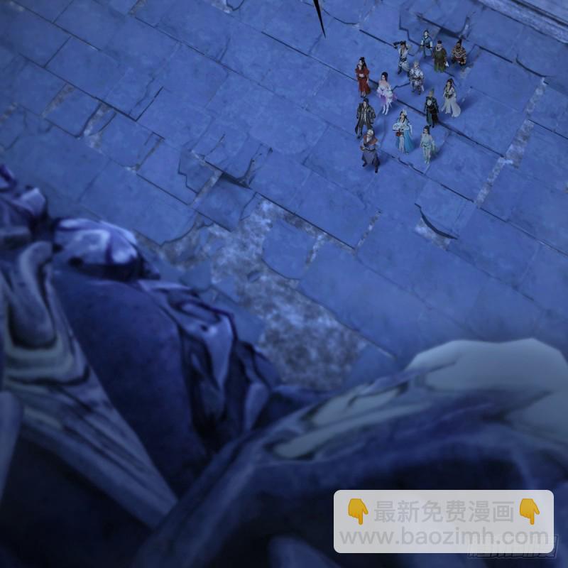🍼堕玄师 第353话：前往黄泉秘境 第17页