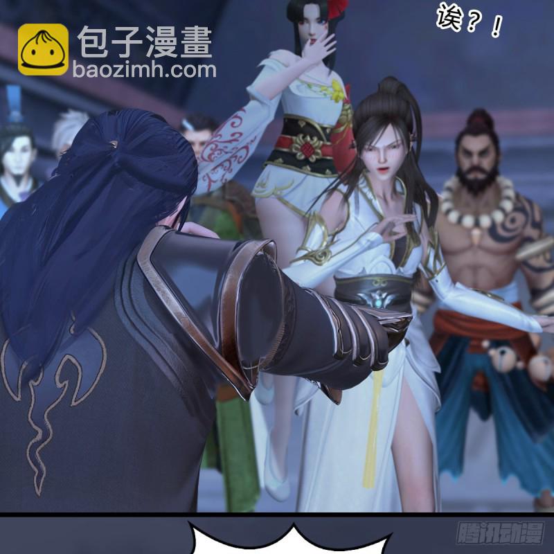 🍼堕玄师 第353话：前往黄泉秘境 第29页