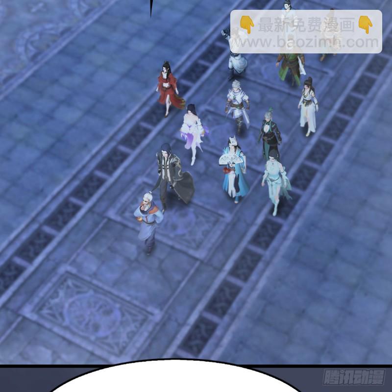 🍼堕玄师 第353话：前往黄泉秘境 第5页