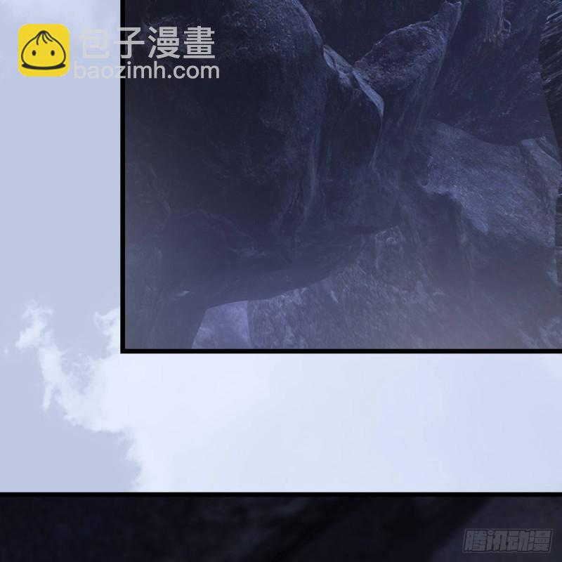 🍼堕玄师 第358话：战蛇王（下） 第10页