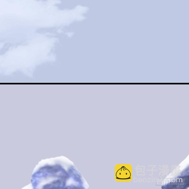 🍼堕玄师 第358话：战蛇王（下） 第2页