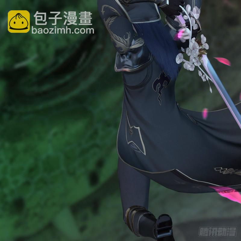 🍼堕玄师 第358话：战蛇王（下） 第26页