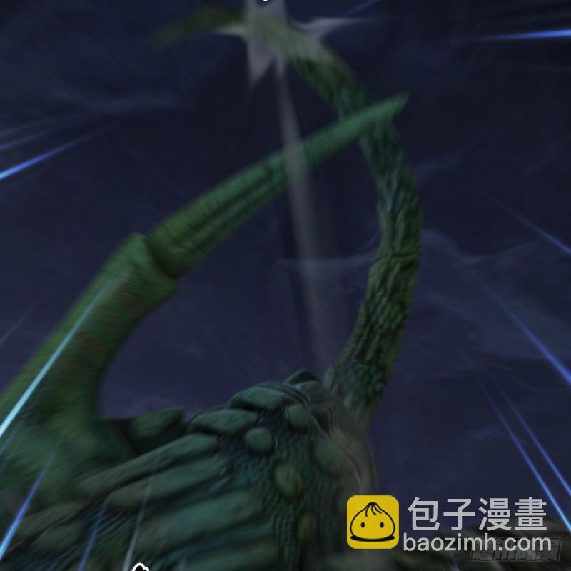 🍼堕玄师 第358话：战蛇王（下） 第29页