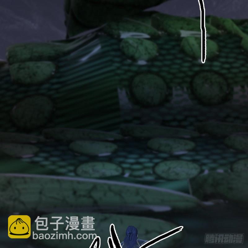 🍼堕玄师 第358话：战蛇王（下） 第36页