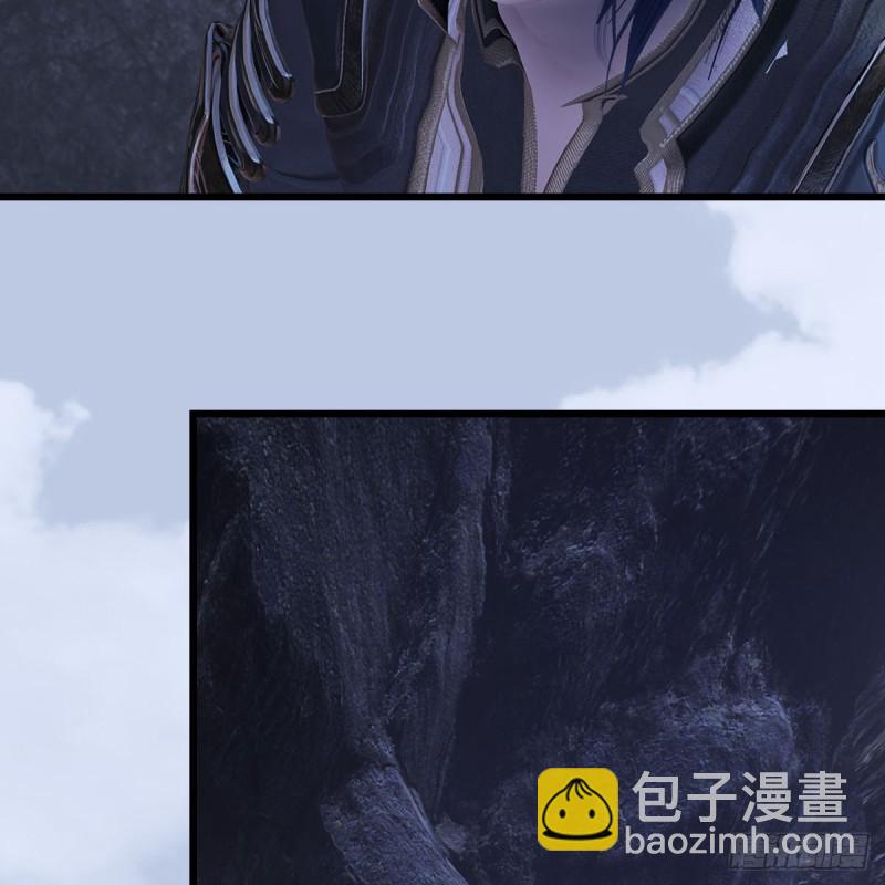 🍼堕玄师 第358话：战蛇王（下） 第9页