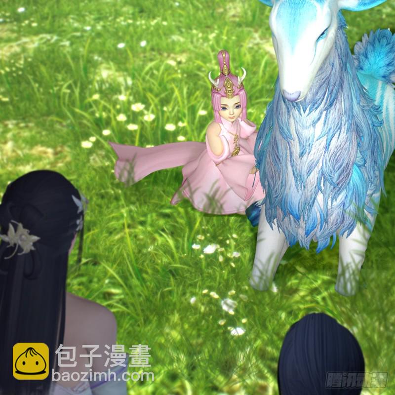 🍼堕玄师 第364话：玄兽托孤 第16页