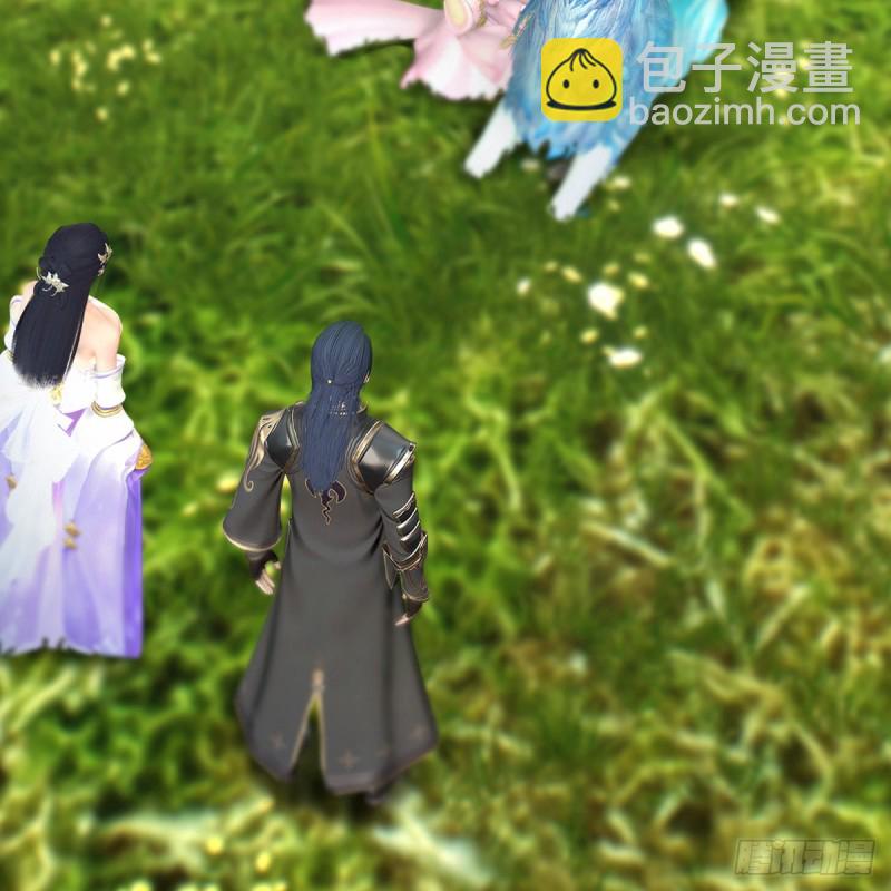 🍼堕玄师 第364话：玄兽托孤 第3页