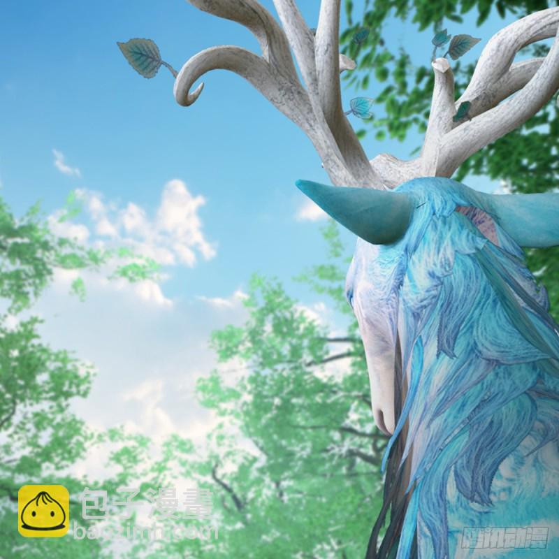 🍼堕玄师 第364话：玄兽托孤 第39页