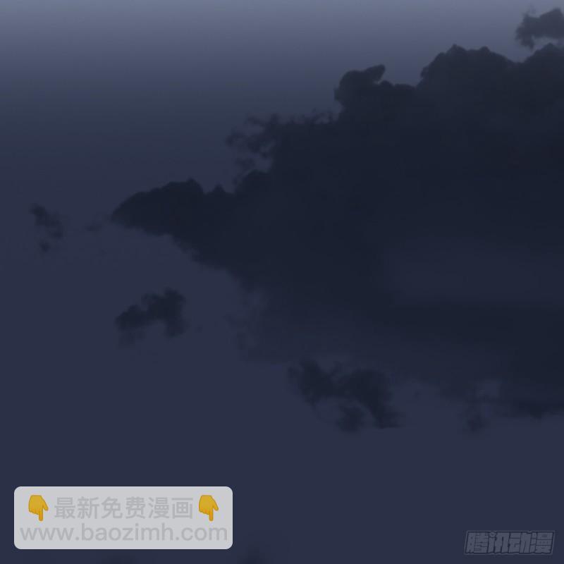 🍼堕玄师 第364话：玄兽托孤 第43页