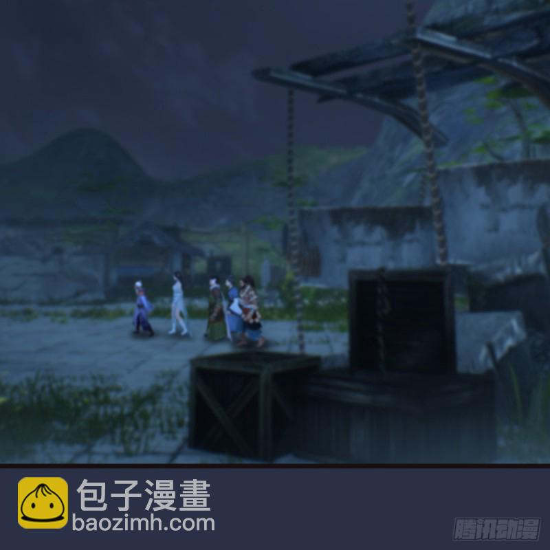 🍼堕玄师 第364话：玄兽托孤 第45页