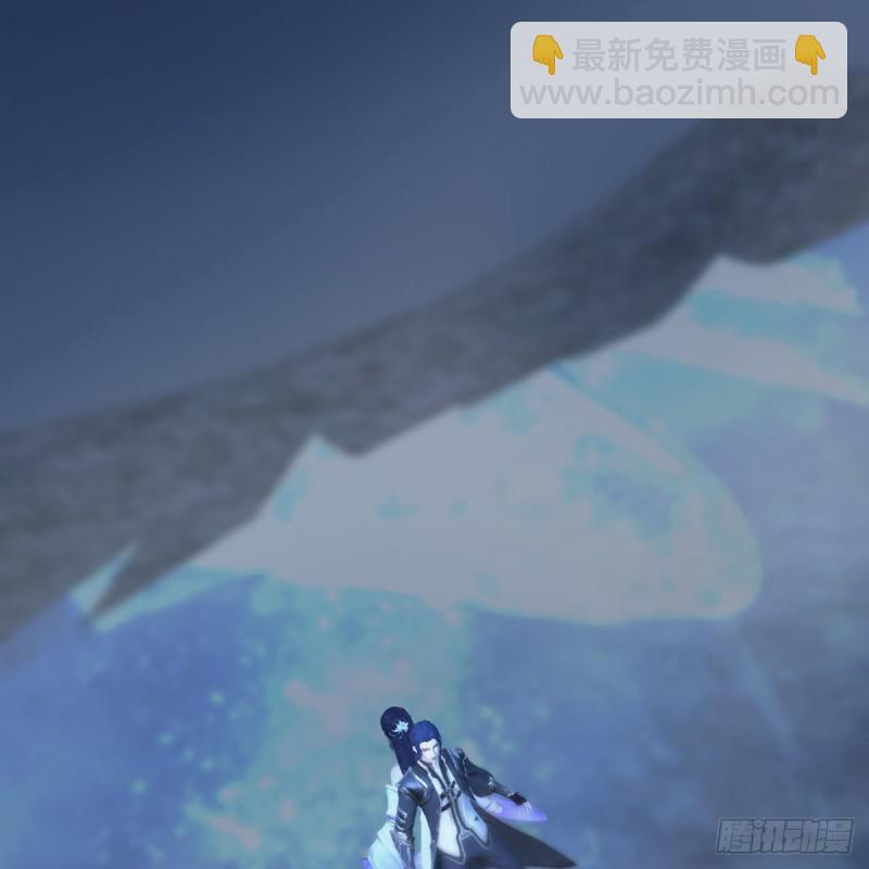 🍼堕玄师 第366话：尸族的野望 第20页