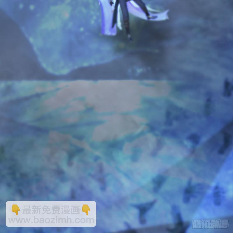🍼堕玄师 第366话：尸族的野望 第21页