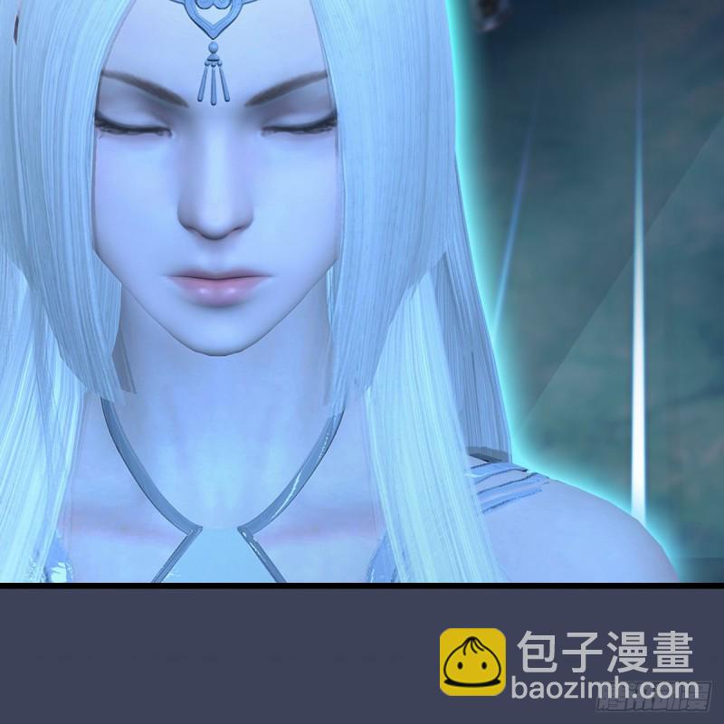 🍼堕玄师 第366话：尸族的野望 第25页