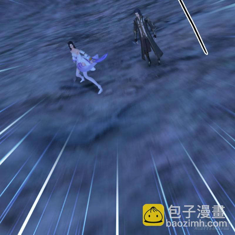 🍼堕玄师 第366话：尸族的野望 第3页