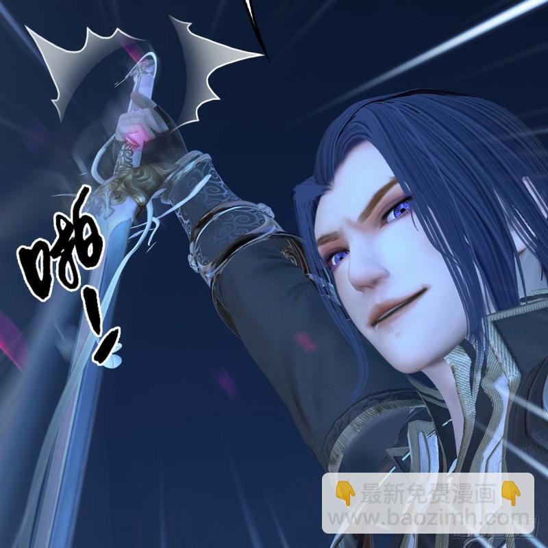 🍼堕玄师 第366话：尸族的野望 第34页