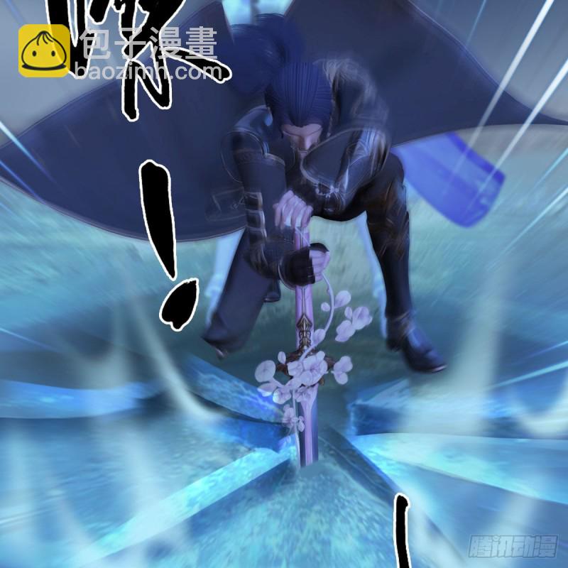 🍼堕玄师 第366话：尸族的野望 第36页