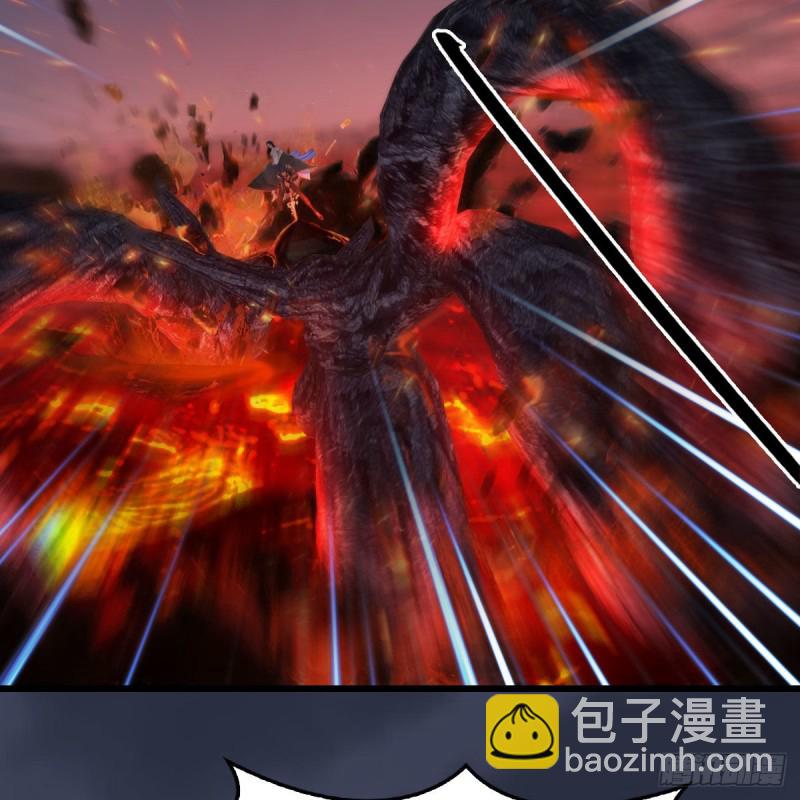 🍼堕玄师 第366话：尸族的野望 第45页
