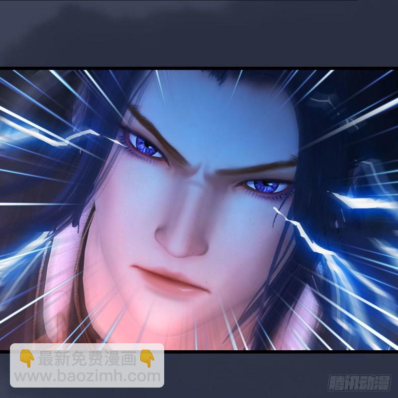 🍼堕玄师 第368话：被上身的冬至雪 第12页