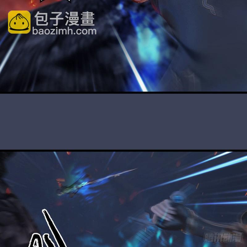 🍼堕玄师 第368话：被上身的冬至雪 第18页