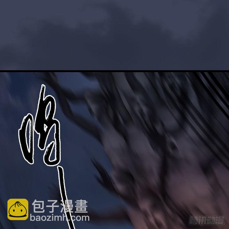 🍼堕玄师 第368话：被上身的冬至雪 第2页