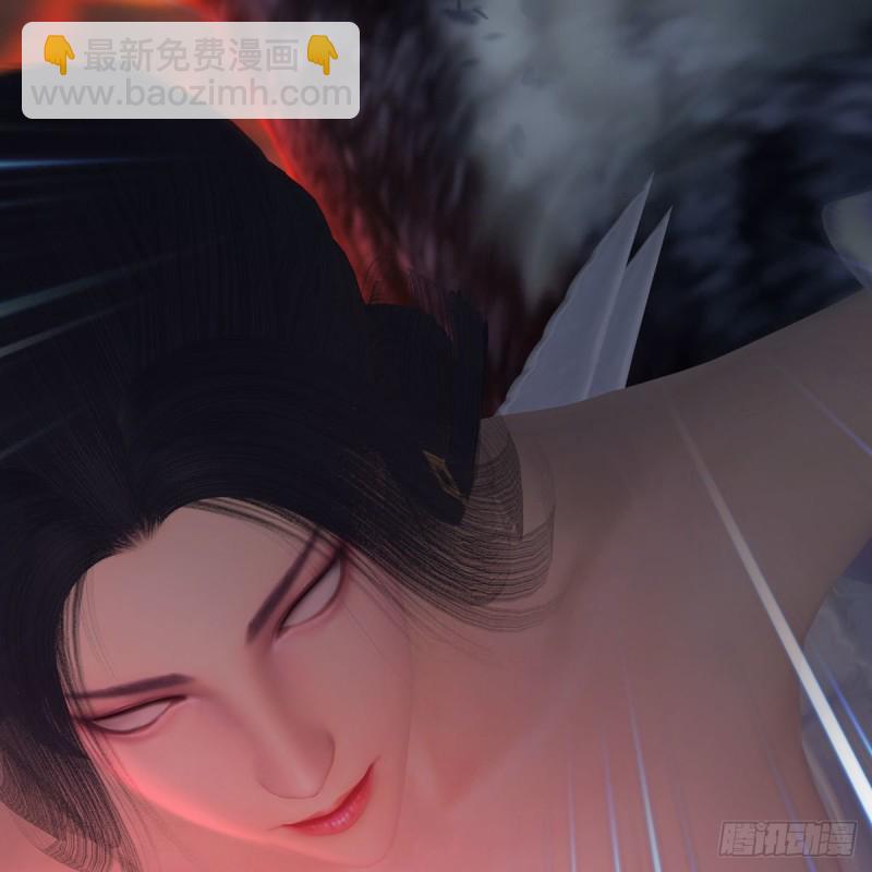 🍼堕玄师 第368话：被上身的冬至雪 第45页