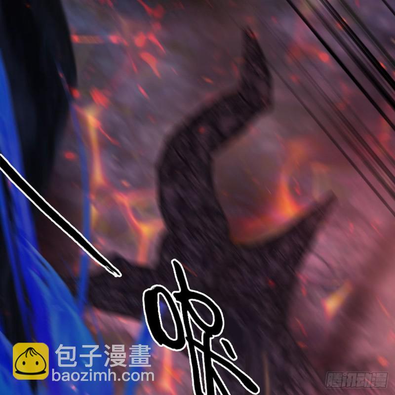 🍼堕玄师 第368话：被上身的冬至雪 第5页