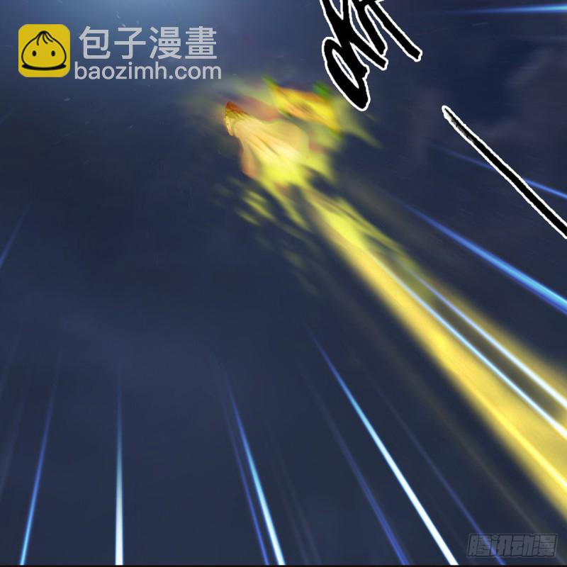 🍼堕玄师 第370话：少女兜兜 第24页