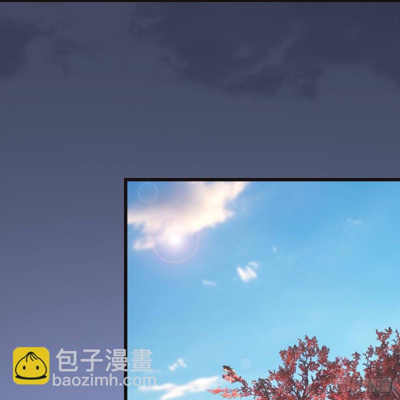 🍼堕玄师 第370话：少女兜兜 第25页