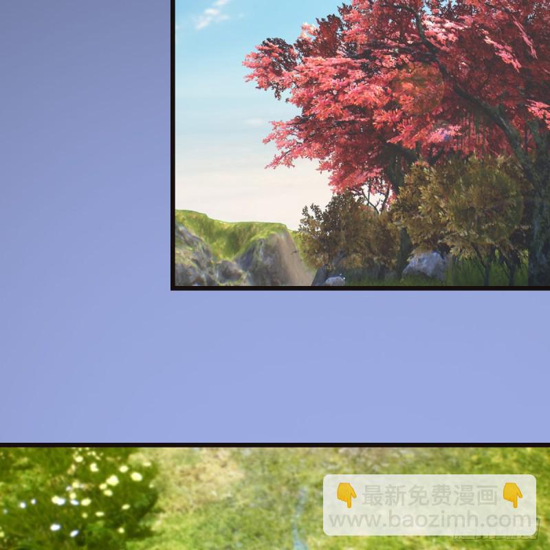 🍼堕玄师 第370话：少女兜兜 第26页