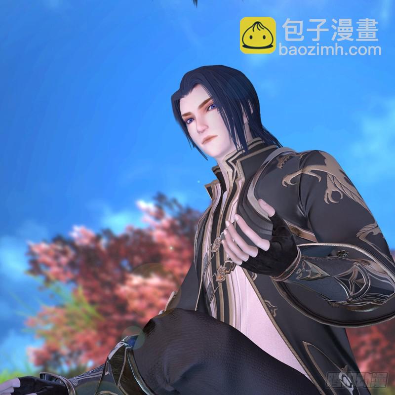 🍼堕玄师 第370话：少女兜兜 第29页