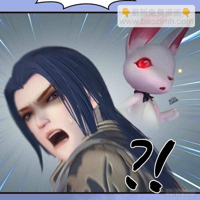 🍼堕玄师 第370话：少女兜兜 第35页