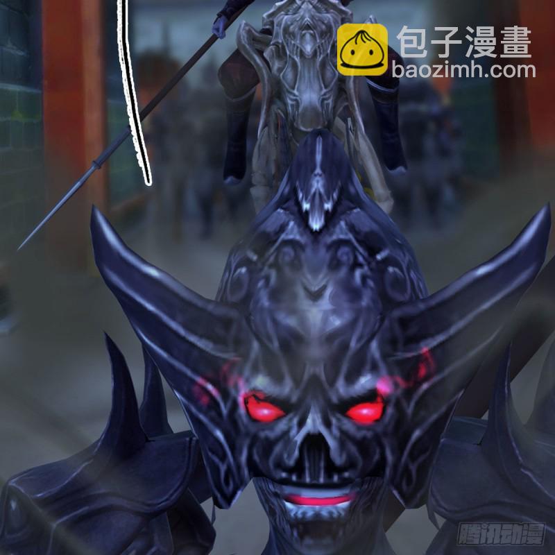 🍼堕玄师 第371话：尸城作战 第24页