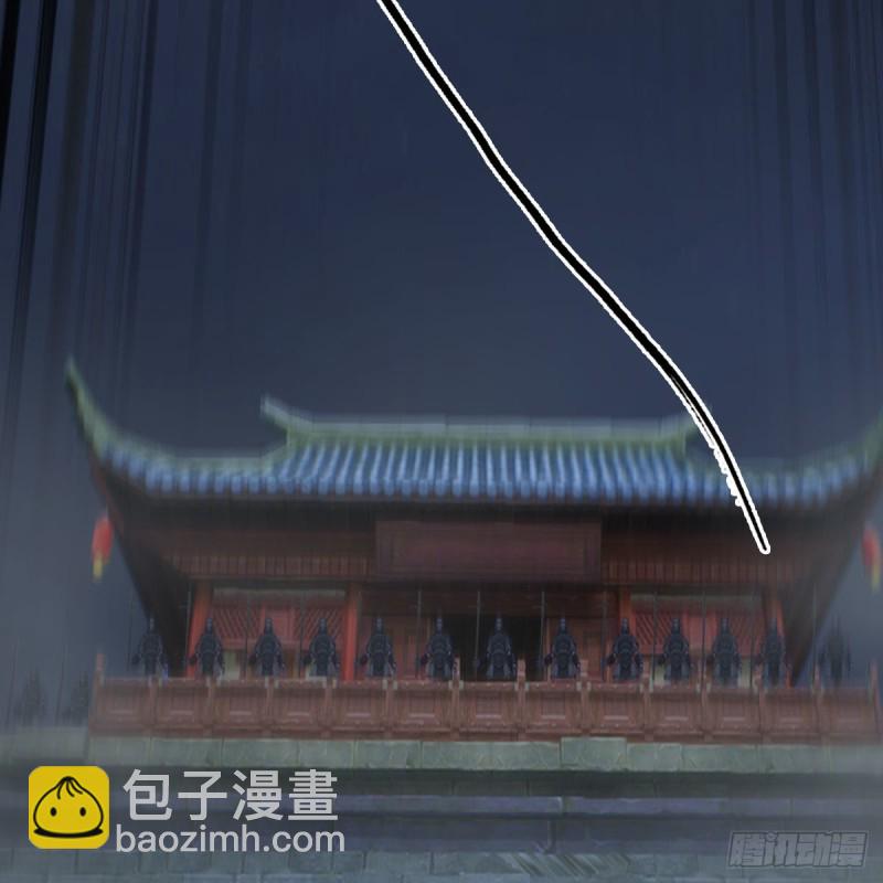 🍼堕玄师 第371话：尸城作战 第3页