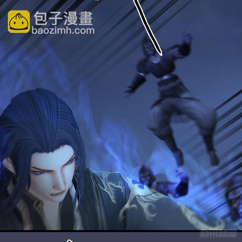 🍼堕玄师 第371话：尸城作战 第42页