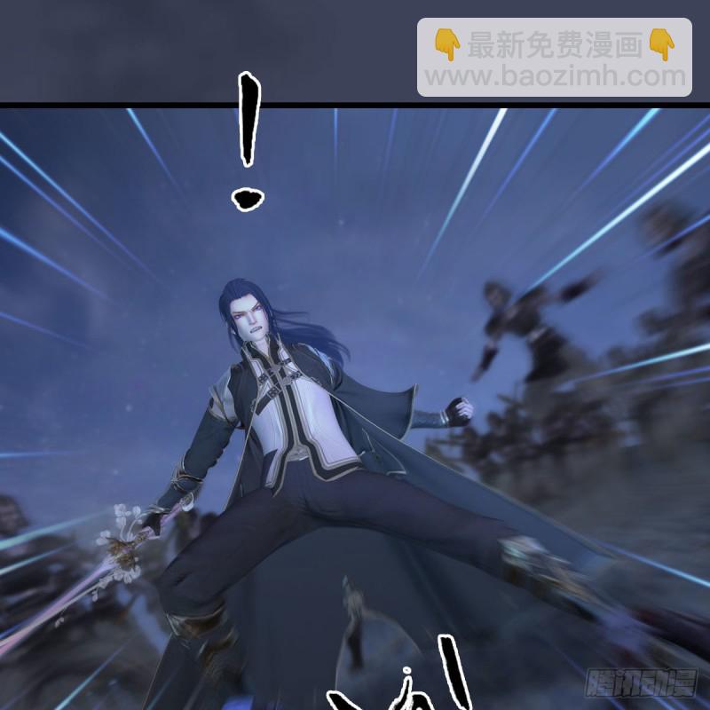 🍼堕玄师 第371话：尸城作战 第48页