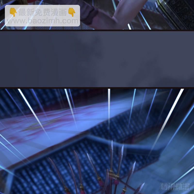 🍼堕玄师 第373话：白堇之死？ 第11页