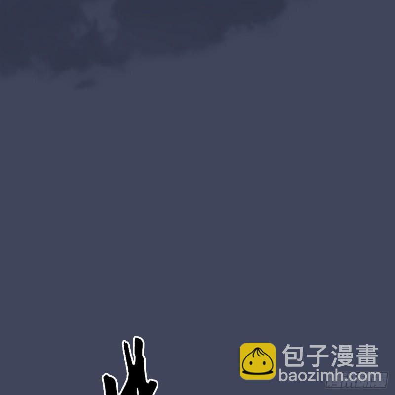 🍼堕玄师 第373话：白堇之死？ 第24页