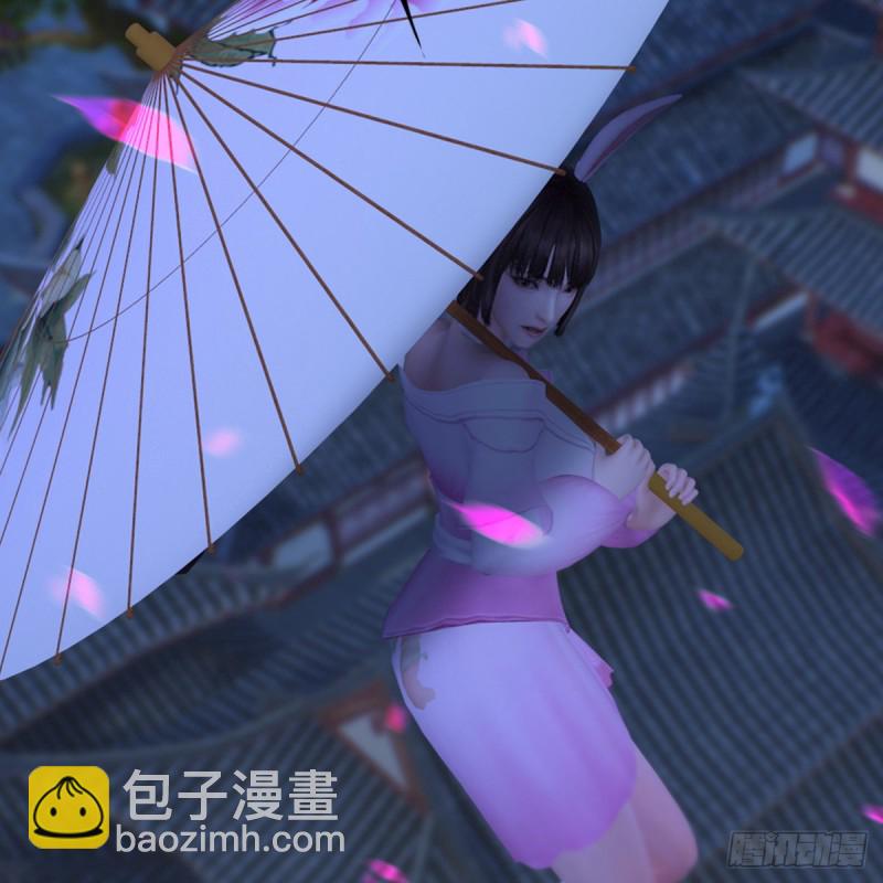 🍼堕玄师 第373话：白堇之死？ 第29页