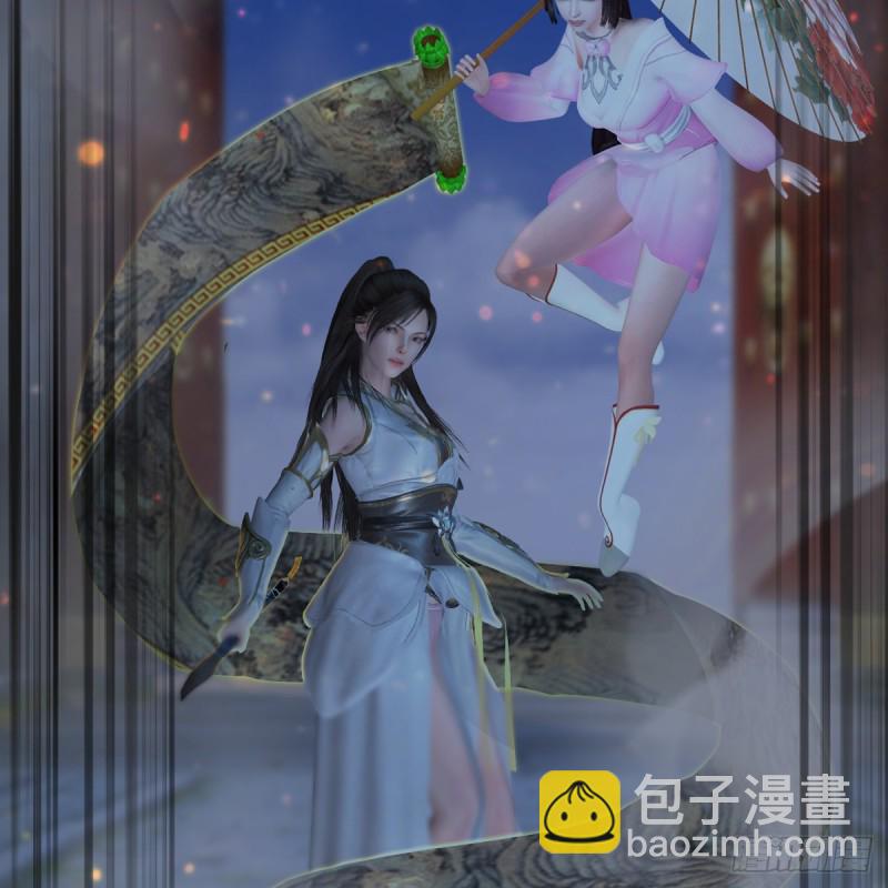 🍼堕玄师 第373话：白堇之死？ 第3页