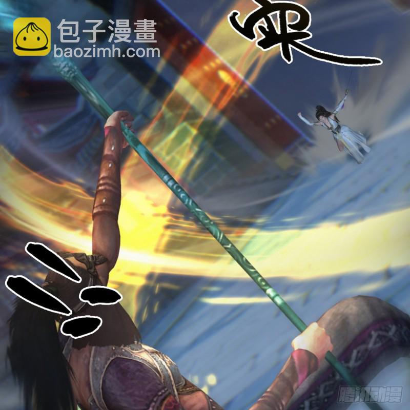 🍼堕玄师 第373话：白堇之死？ 第36页
