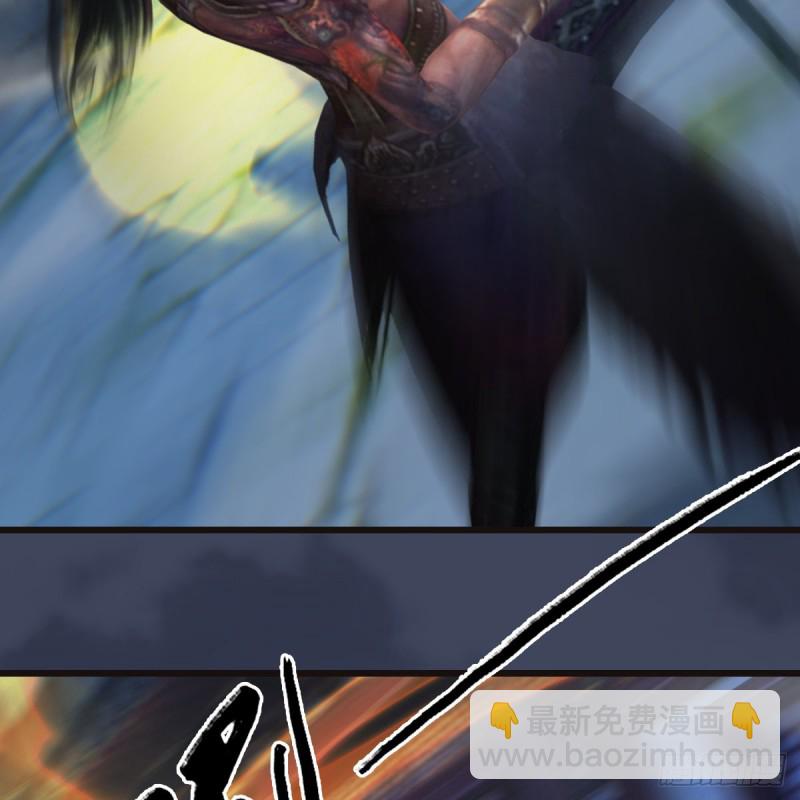 🍼堕玄师 第373话：白堇之死？ 第37页