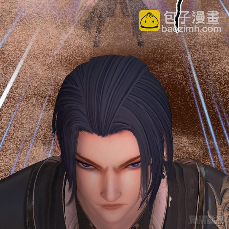 🍼堕玄师 第375话：尸王 第18页