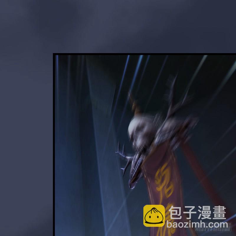 🍼堕玄师 第375话：尸王 第20页