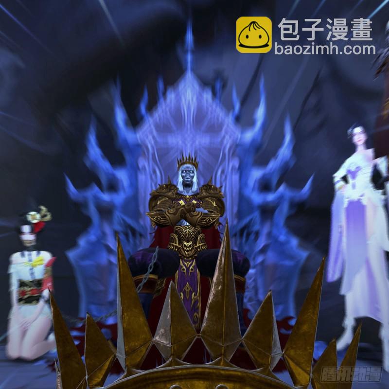 🍼堕玄师 第375话：尸王 第22页
