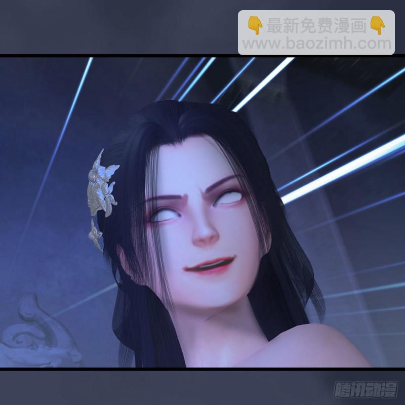 🍼堕玄师 第375话：尸王 第24页