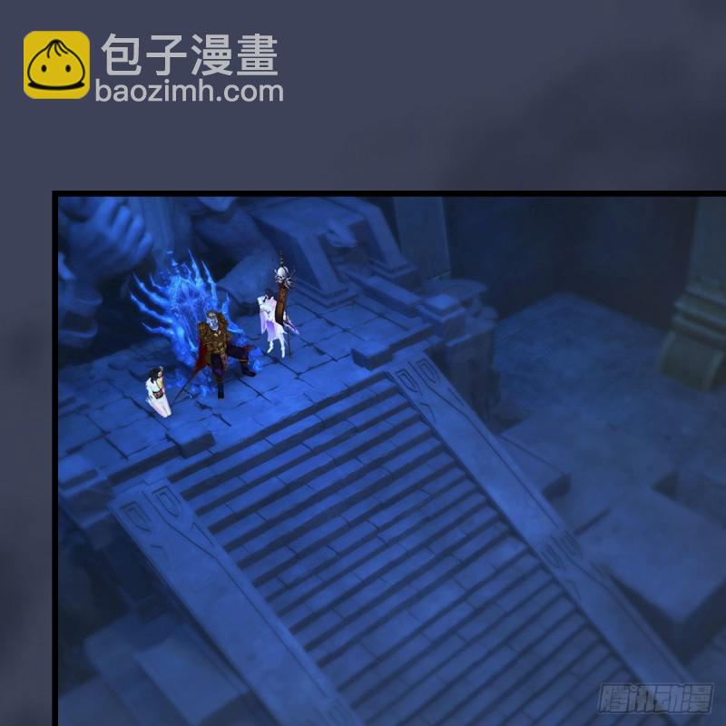 🍼堕玄师 第375话：尸王 第33页